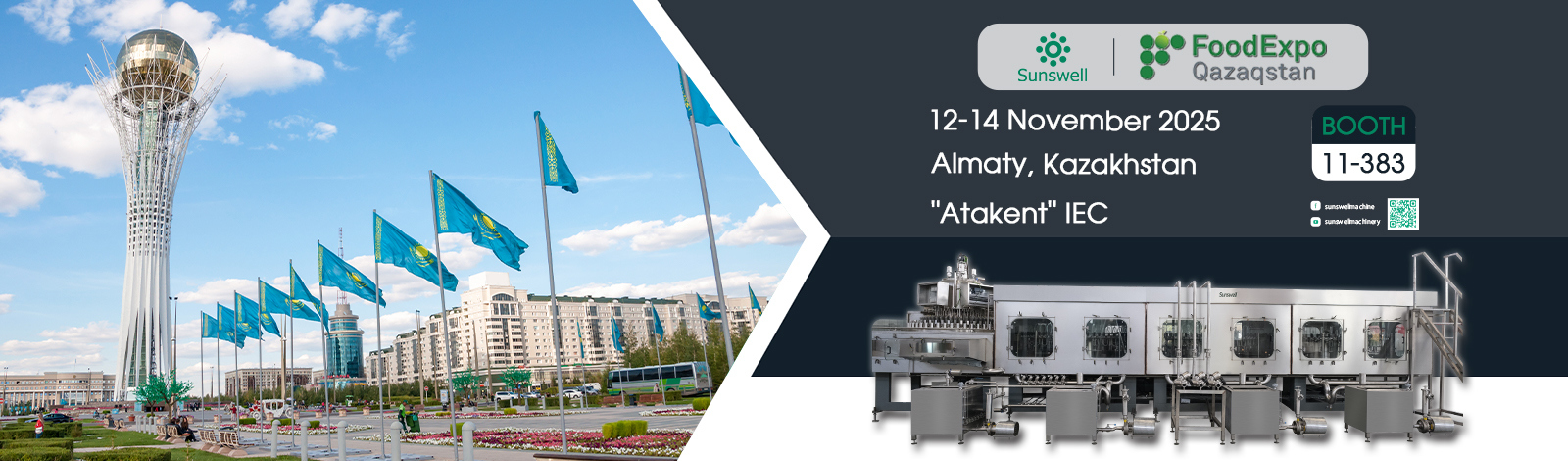 Máquinas de enchimento de água